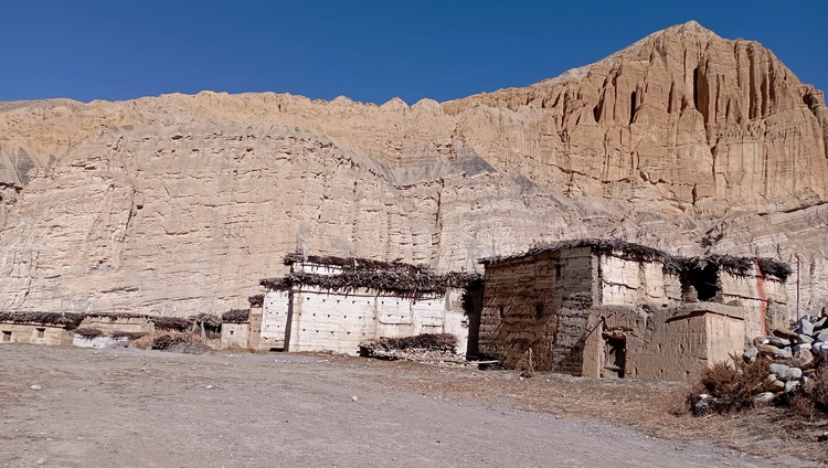 तेताङ गाउ